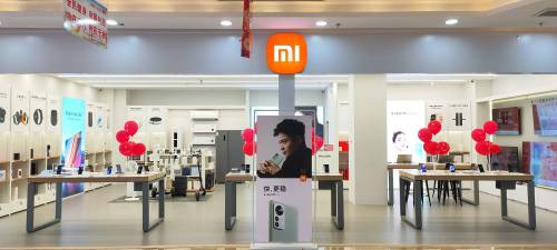 华为全品店(海南昌江黎族自治县石碌镇恒基广场授权店)