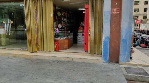 三亚佳顺百货店(金鸡岭市场店)
