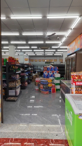 宜佳源超市