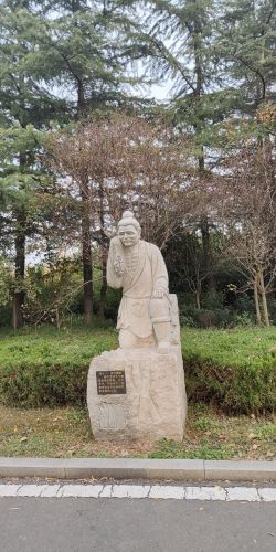 艾山风景名胜区-哭竹得笋