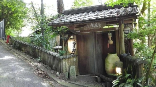 福寿庵