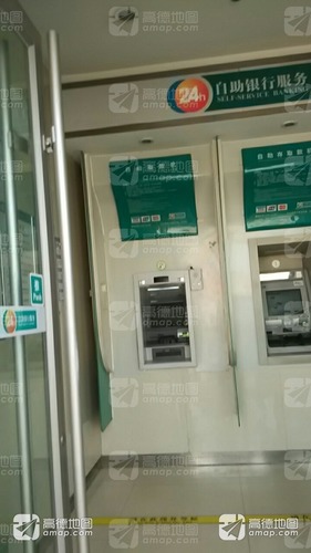 中国农业银行ATM(石山分理处)