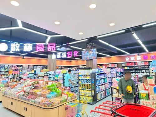 宜客生活超市(琼西路店)