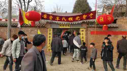 覃氏宗祠