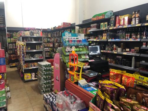 儋州华瑞便利店