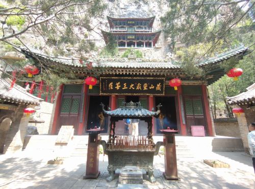 藏山旅游风景区-牌坊