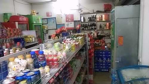 诚信商行(华兴路店)