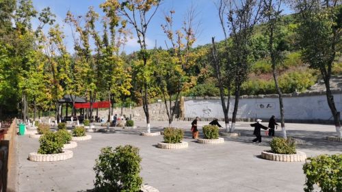 七台河市仙洞山太极广场