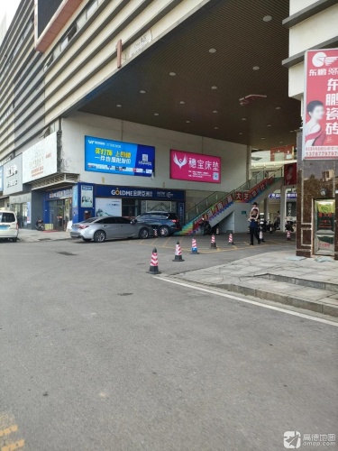 湾田·国际陶瓷家居城A区