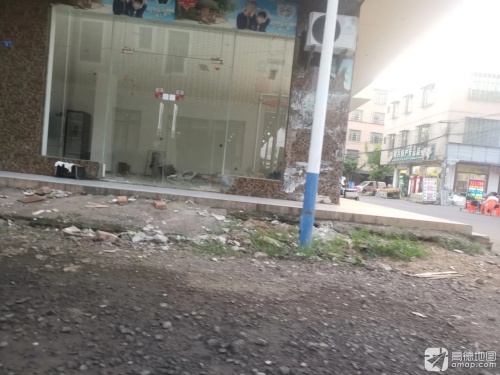 阿兴特产专营店
