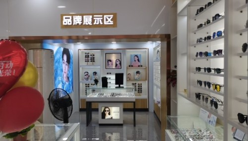 杰视眼镜(陵城中心大道店)