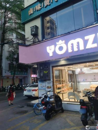 广华床上用品(港华商业广场店)