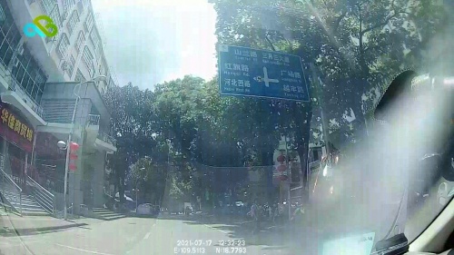 华佳商贸城