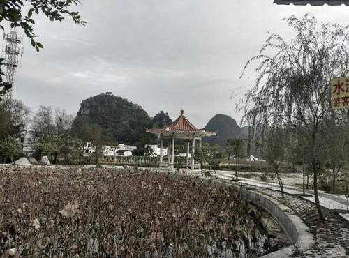 三寨沟旅游风景区