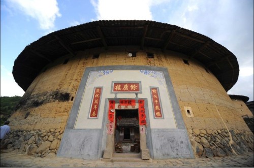 余庆楼