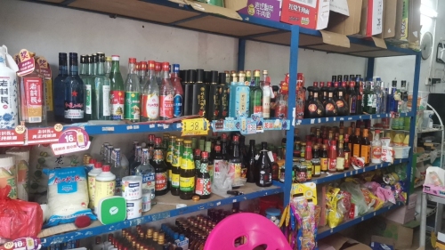 陈记商行(超市便利店)