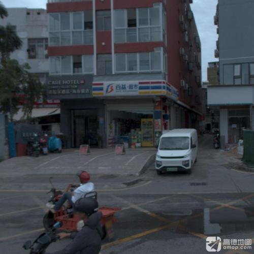 百益·超市(铁路通道)