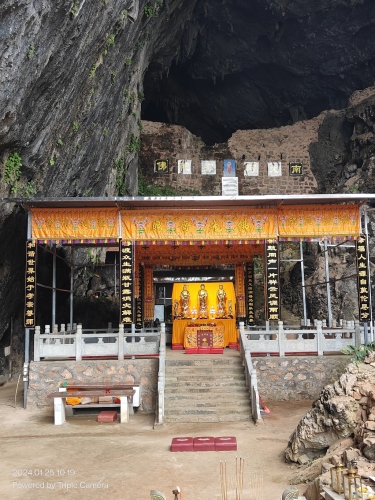Gallery 2
