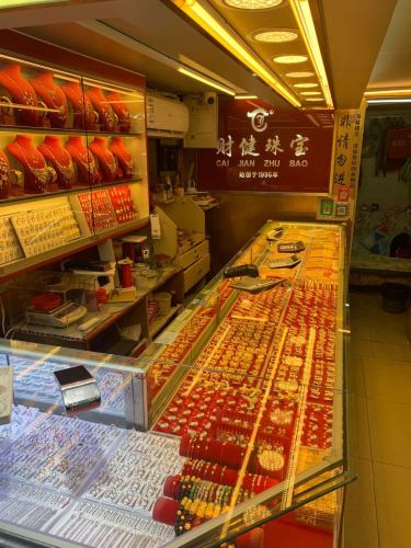 财健珠宝(大同路店)