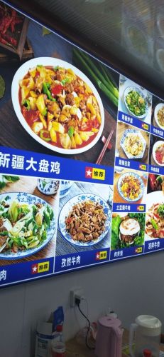 兰州拉面(神州半岛店)