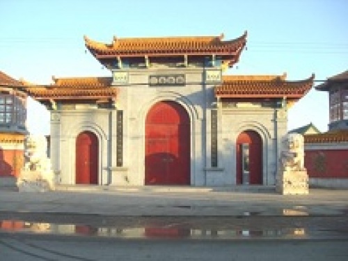极乐庵[黑龙江肇州极乐庵]