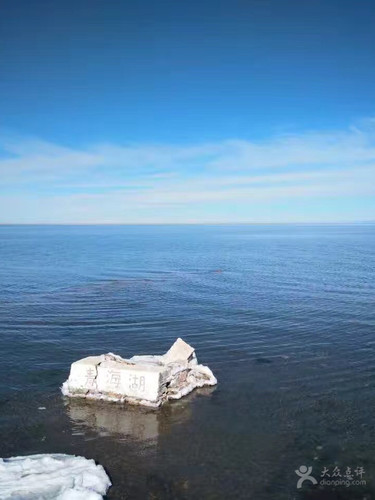 西宁青海湖茶卡