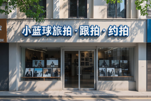 Gallery 2