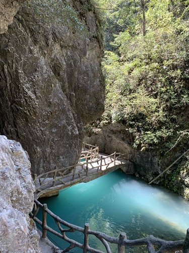 尧治河地质公园