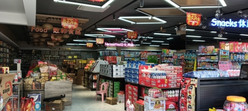尚海惠佳精品超市(东河店)