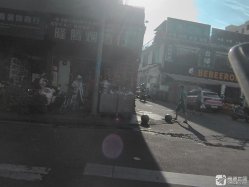 隆腾烟酒行(红城湖商业广场店)