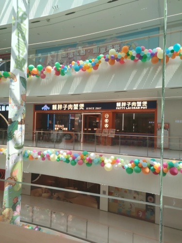 赖胖子肉蟹煲(招商花园里店)