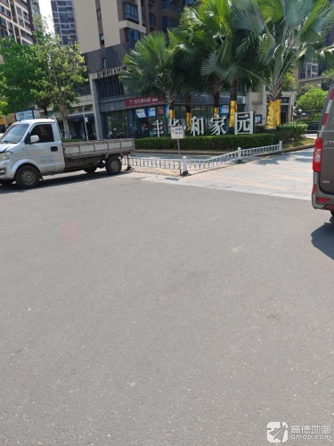 京东便利店