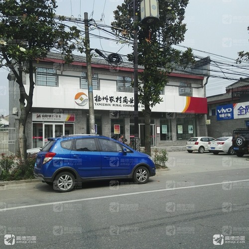 扬州农村商业银行24小时自助银行(广陵科技支行)