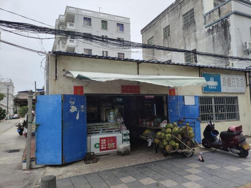 玲姐日杂店