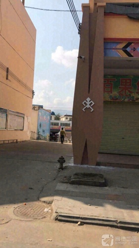 百果鲜水果超市(孟果路店)