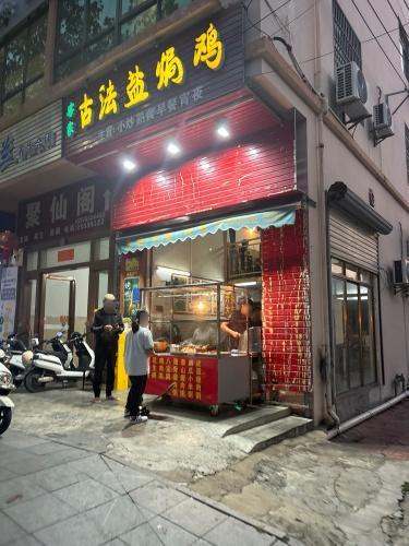 客家古法盐焗鸡