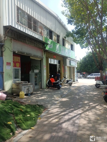 三亚惠群超市(落笔洞路店)