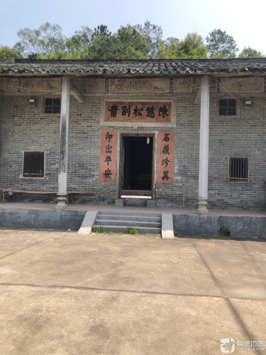 安莪石印陈家祠