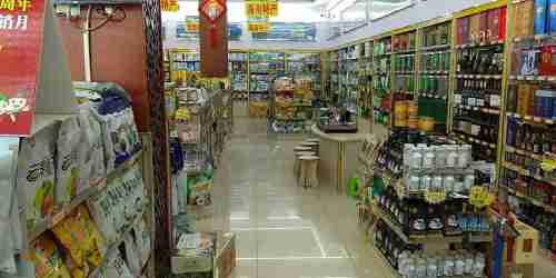 品香园海南特产总代理(琼海店)