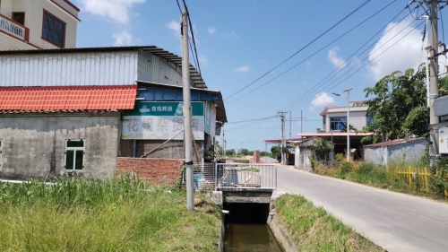 花姐杂货店