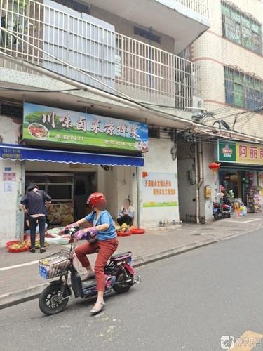 川味卤菜凉拌菜(人民西里店)