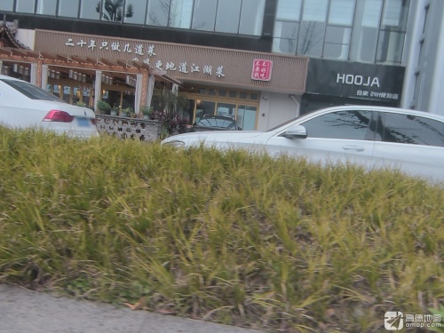 Gallery 4