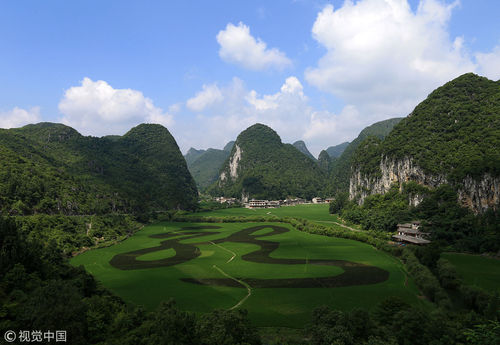 龙宫风景区