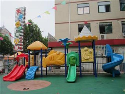 郑州市新密市石庙幼儿园的第1张图片的图片资料