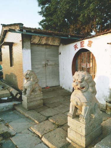 汤山公园-龙皇庙