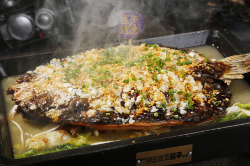 匠子烤鱼(海口日月店)