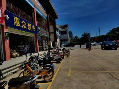 惠众超市(三亚湾·龙兴海鲜广场店)