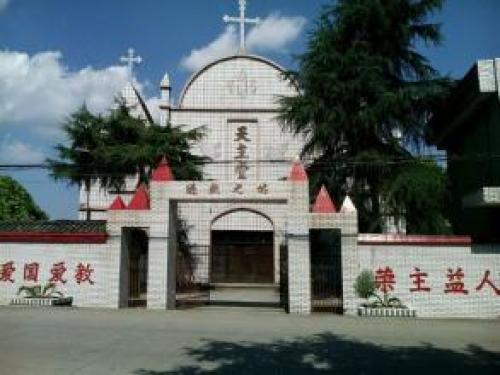 青神县天主堂