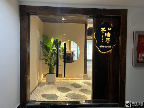 Gallery 2