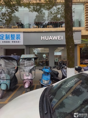 阳光快捷酒店